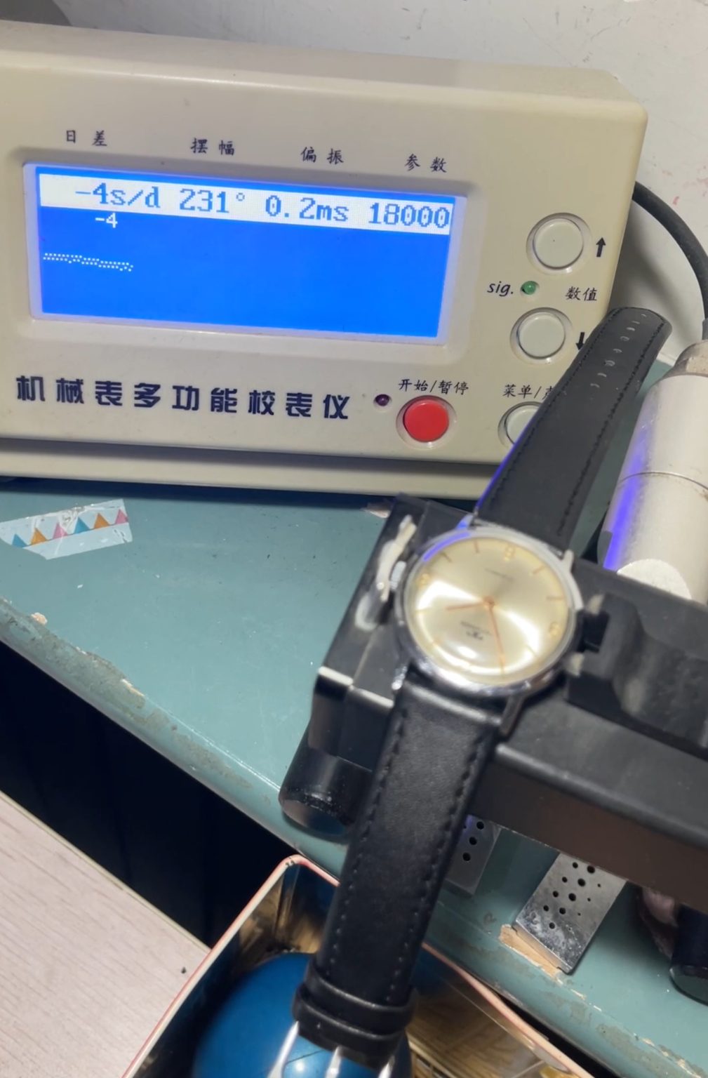 Technos Vintage Manual Winding Swiss Watch 34mm 17 Jewels 023-0420