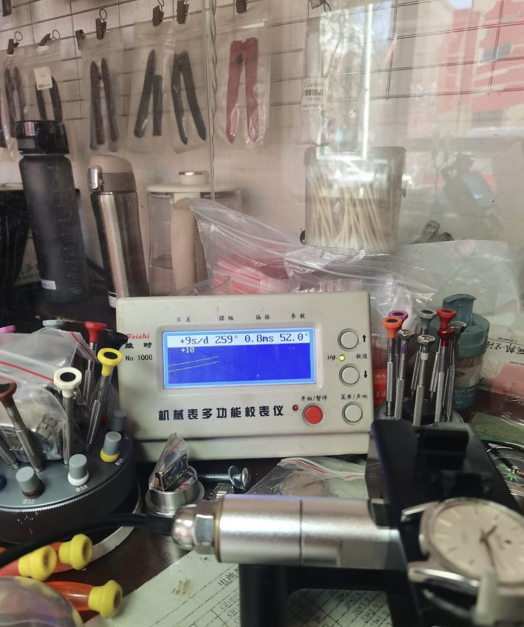 Nivada Compensamatic Vintage Manual Wind Watch Cal. 2750 36mm 1970s SKU.070-0300