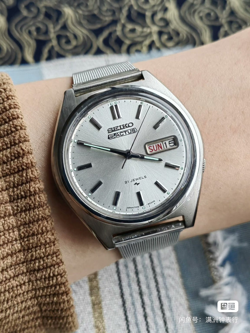 Seiko 5ACTUS 7019 Automatic Watch – 21 Jewels | Vintage Classic SKU.084-0300