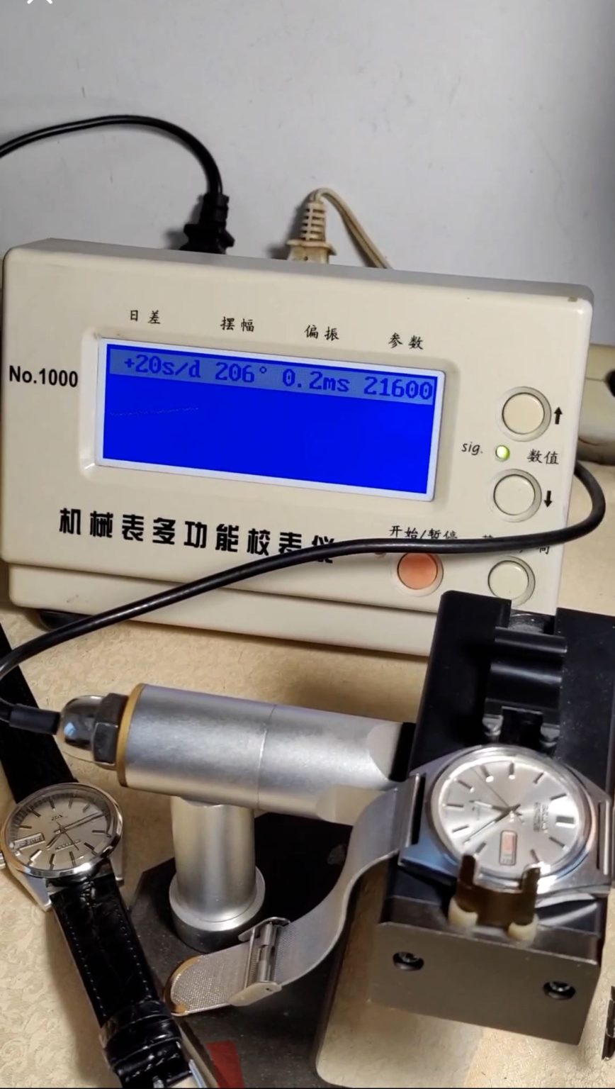 Seiko 5ACTUS 7019 Automatic Watch – 21 Jewels | Vintage Classic SKU.084-0300