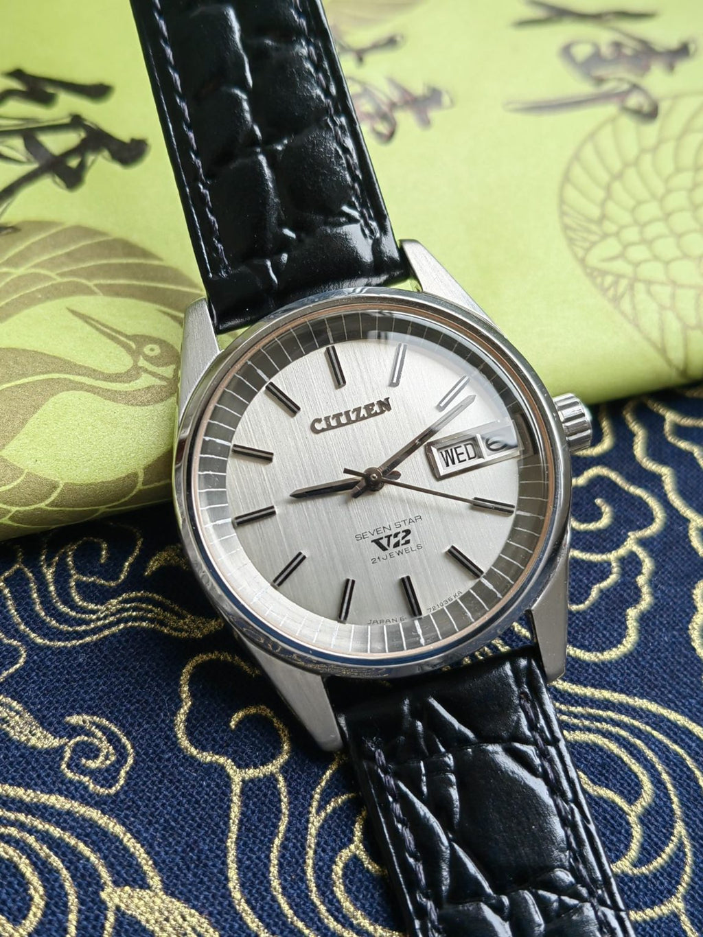 Citizen Men's Seven Star V2 Automatic Watch 7270 21Jewels 34x37mm SKU.085-0580