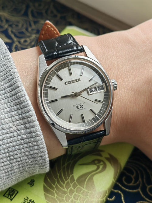 Citizen Men's Seven Star V2 Automatic Watch 7270 21Jewels 34x37mm SKU.085-0580