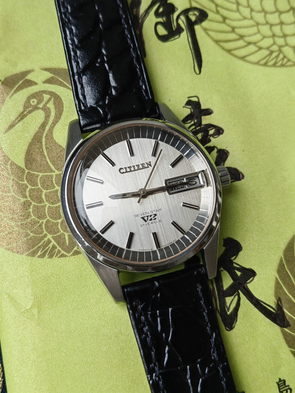 Citizen Men's Seven Star V2 Automatic Watch 7270 21Jewels 34x37mm SKU.085-0580