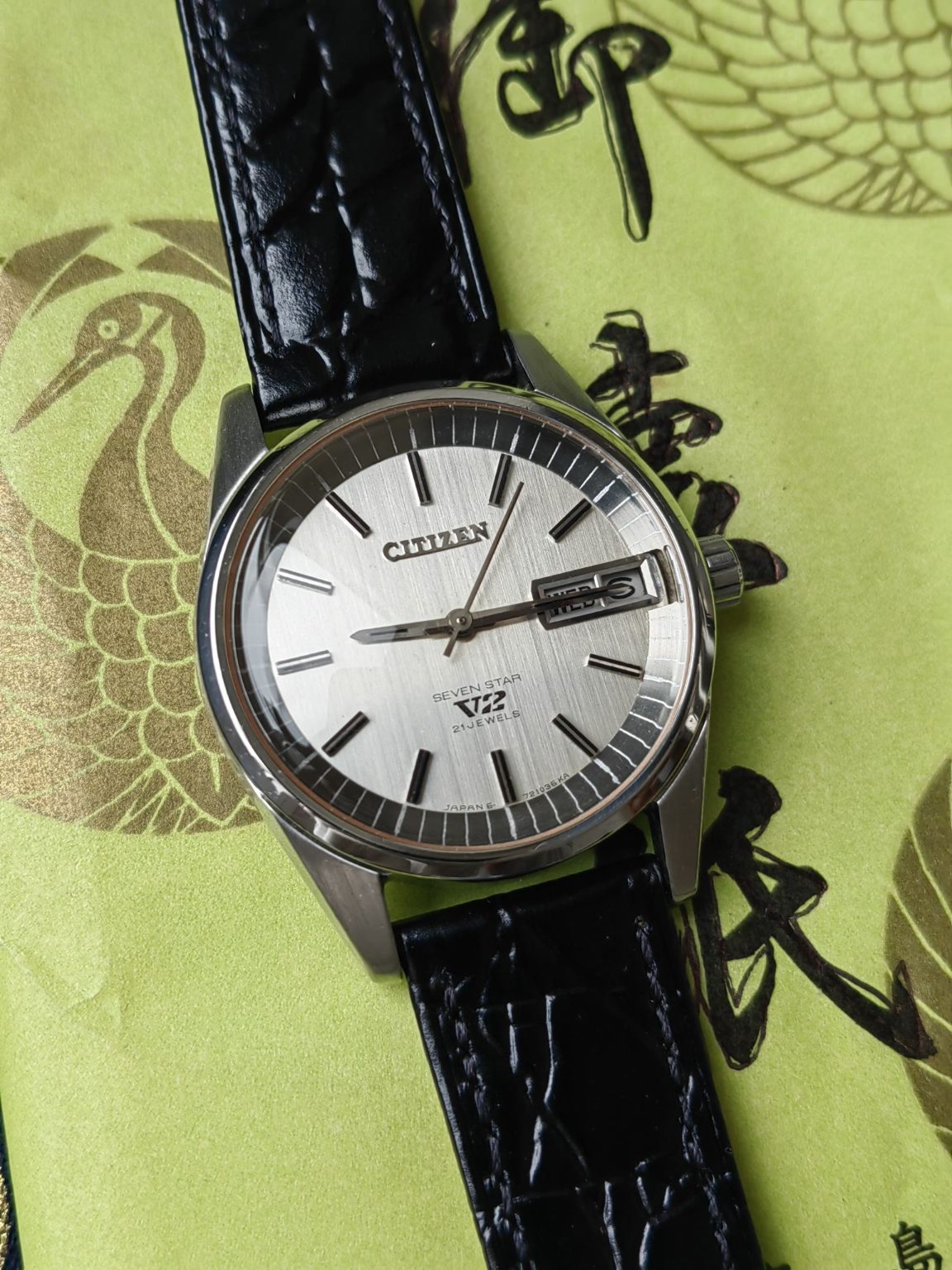 Citizen Men's Seven Star V2 Automatic Watch 7270 21Jewels 34x37mm SKU.085-0580