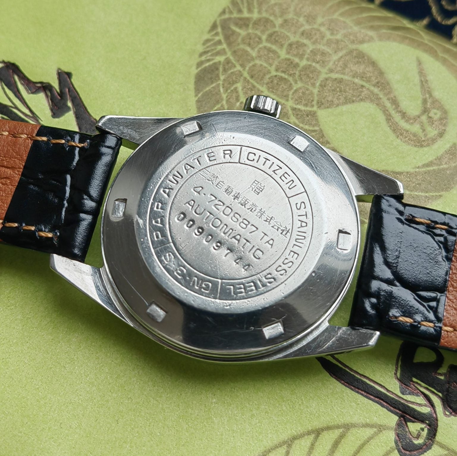 Citizen Men's Seven Star V2 Automatic Watch 7270 21Jewels 34x37mm SKU.085-0580