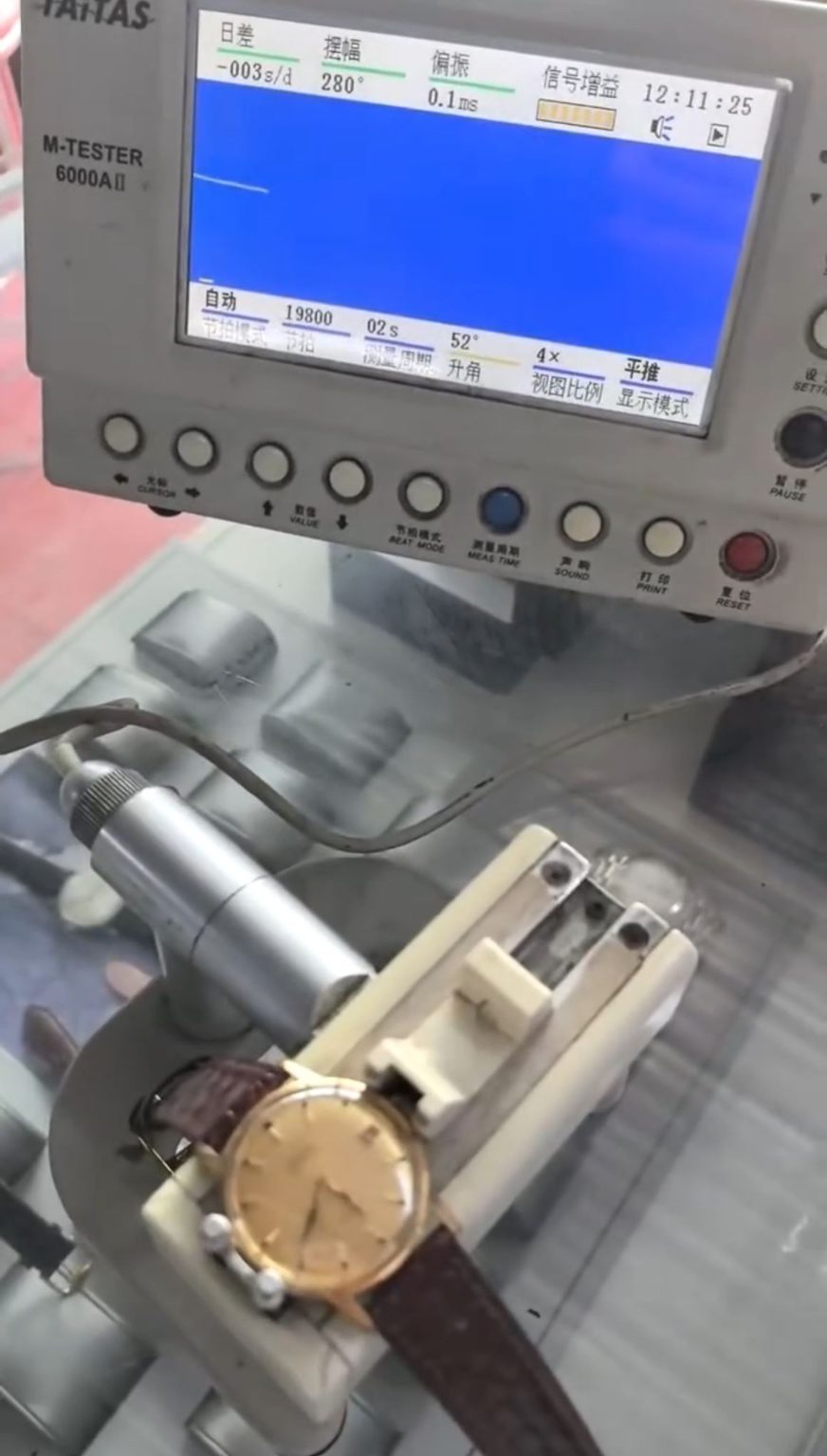 Omega Geneve Gold Plated Automatic Watch 34mm 24Jewels Cal.565 189-4200