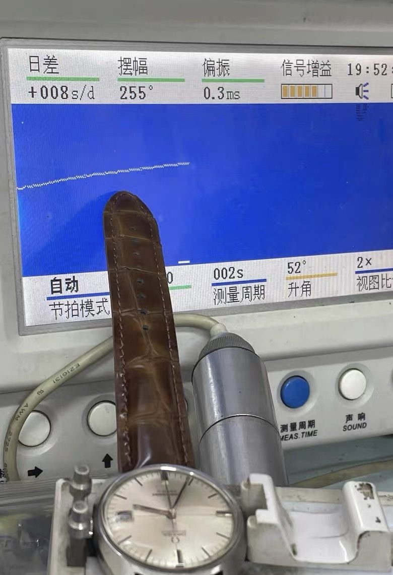 Omega Seamaster Cosmic Automatic Watch 36mm 24 Jewels Cal 565 295-2900