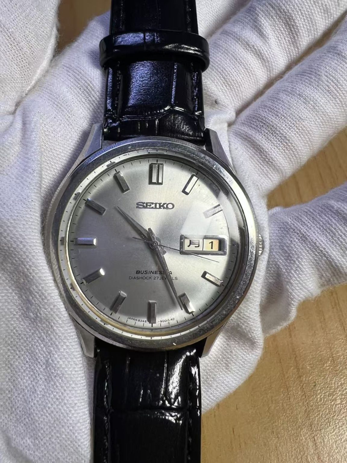 Seiko BUSINESS-A Day Date Automatic Watch 8346-9001S AD 27 Jewels 36MM 215-0300