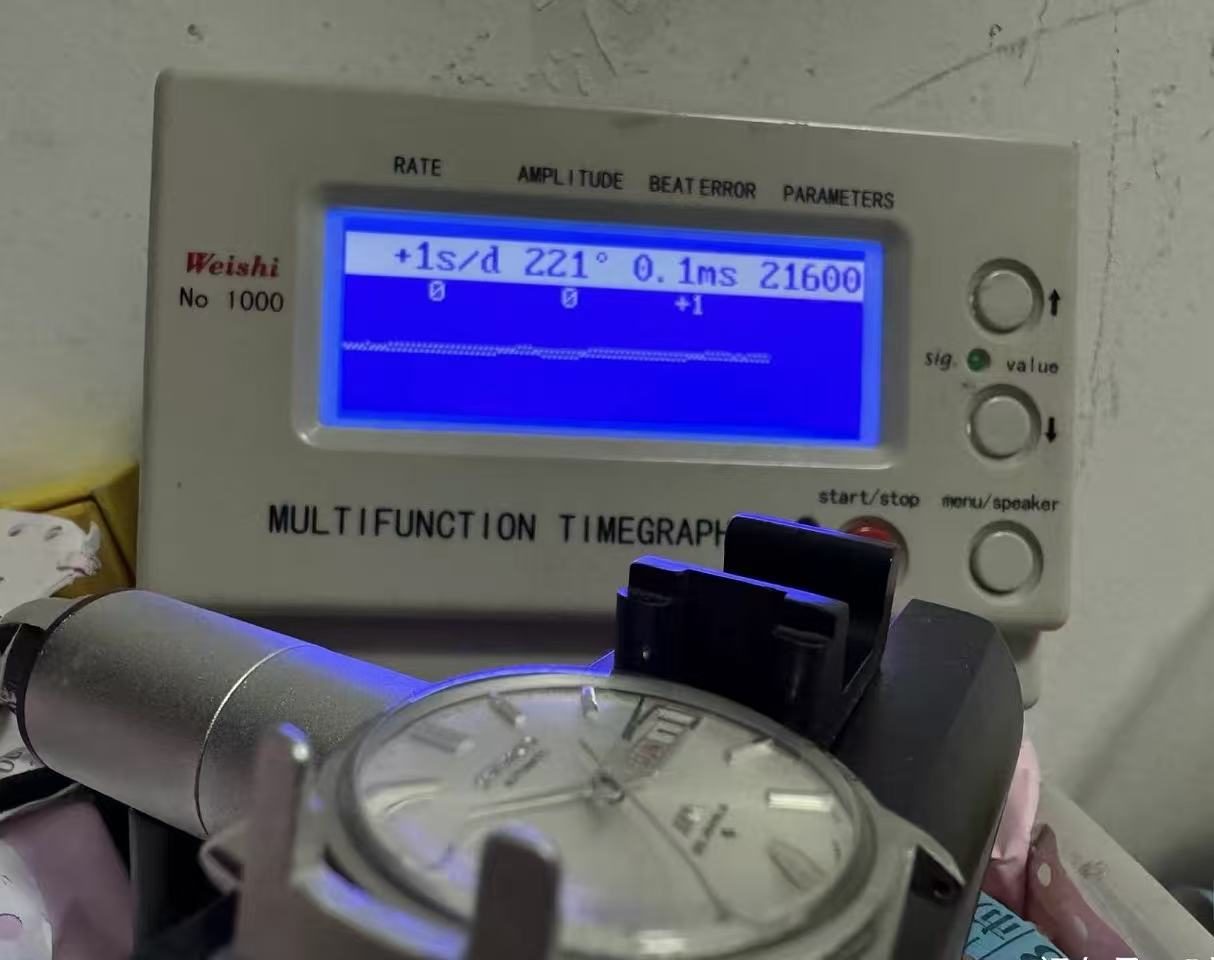 Seiko Lord Matic LM Day Date Automatic Watch 5606-7001T 23 Jewels 36MM 209-0520