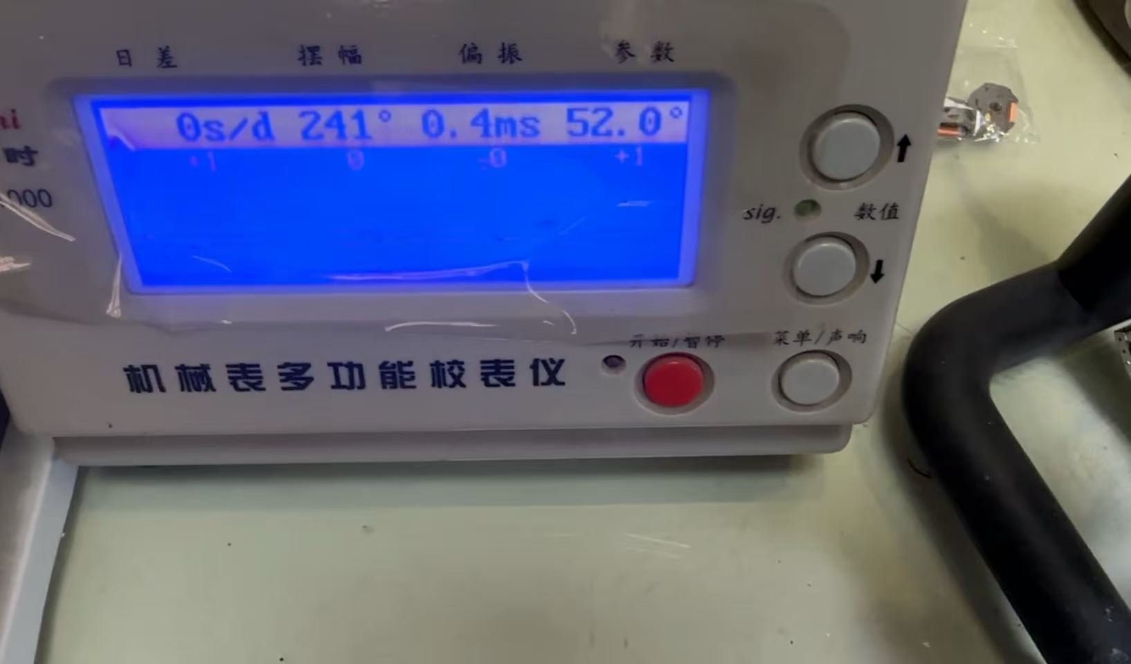 Swiss Made Enicar Day Date Automatic Watch 2169 25 Jewels 36MM 294-0420