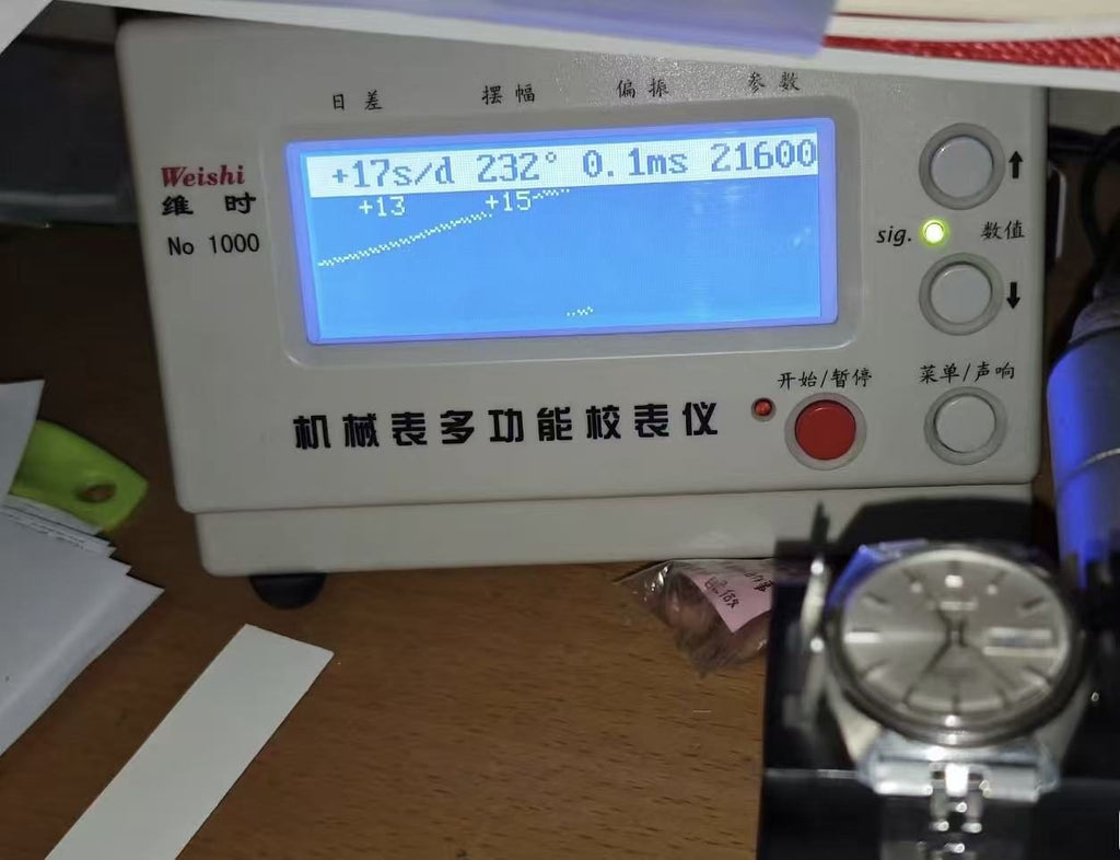 Seiko Lord Matic LM Day Date Automatic Watch 5606-7000S 23 Jewels 36MM 248-0408