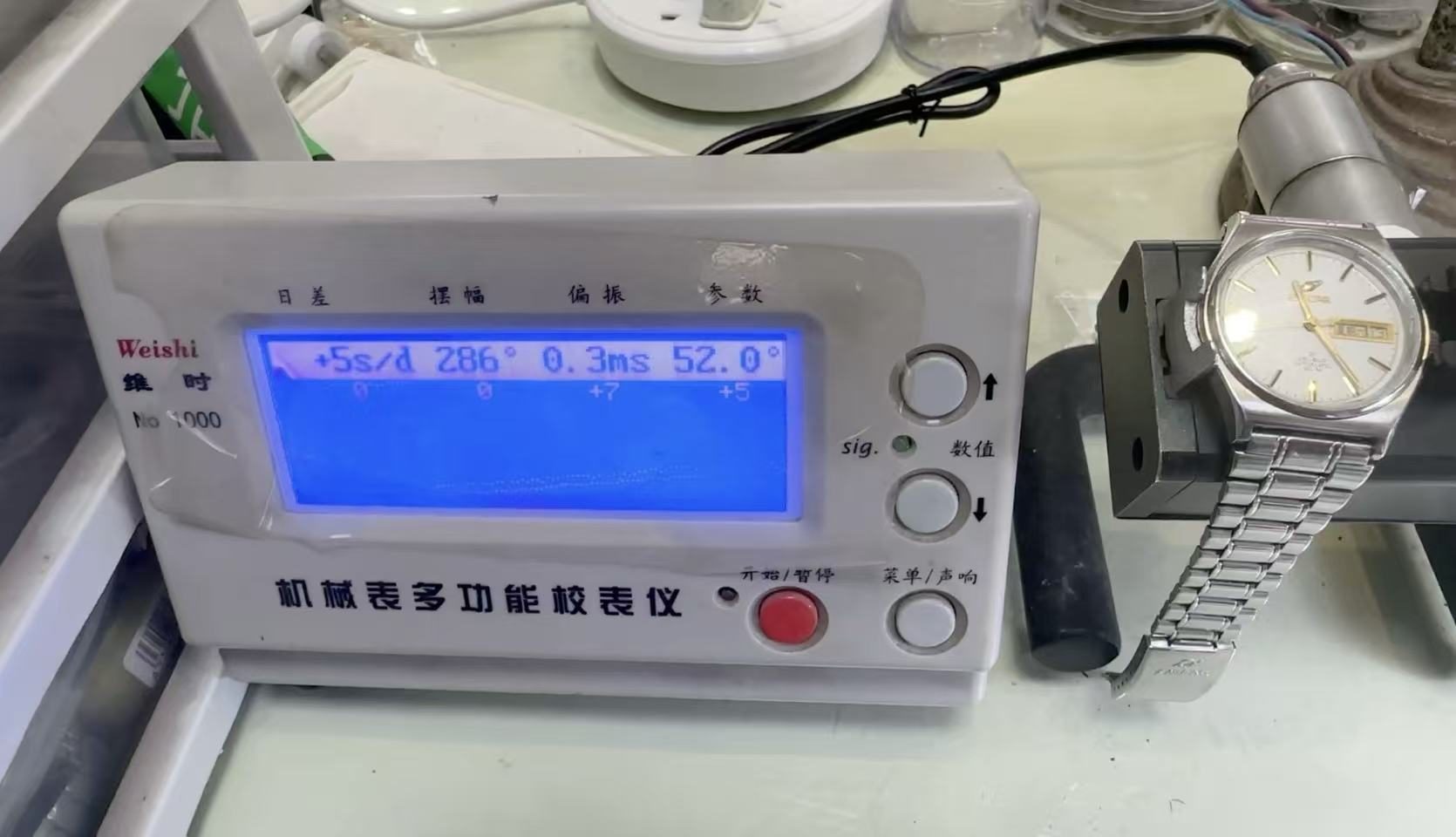 Swiss Made Enicar Day Date Automatic Watch Cal.2158 21 Jewels 35MM 223-0388