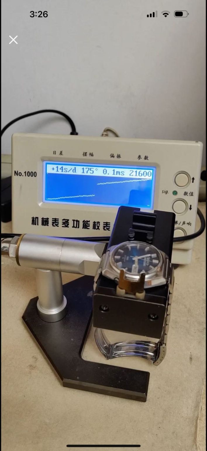 Seiko 5ACTUS SS Day Date Automatic Watch 6106 23 Jewels 38MM 324-0680