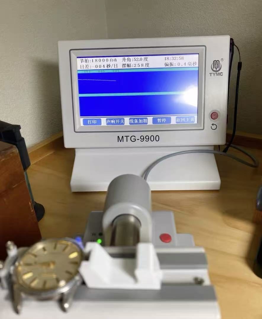 Citizen Manual Winding Watch 21 Jewels 35MM 318-0180