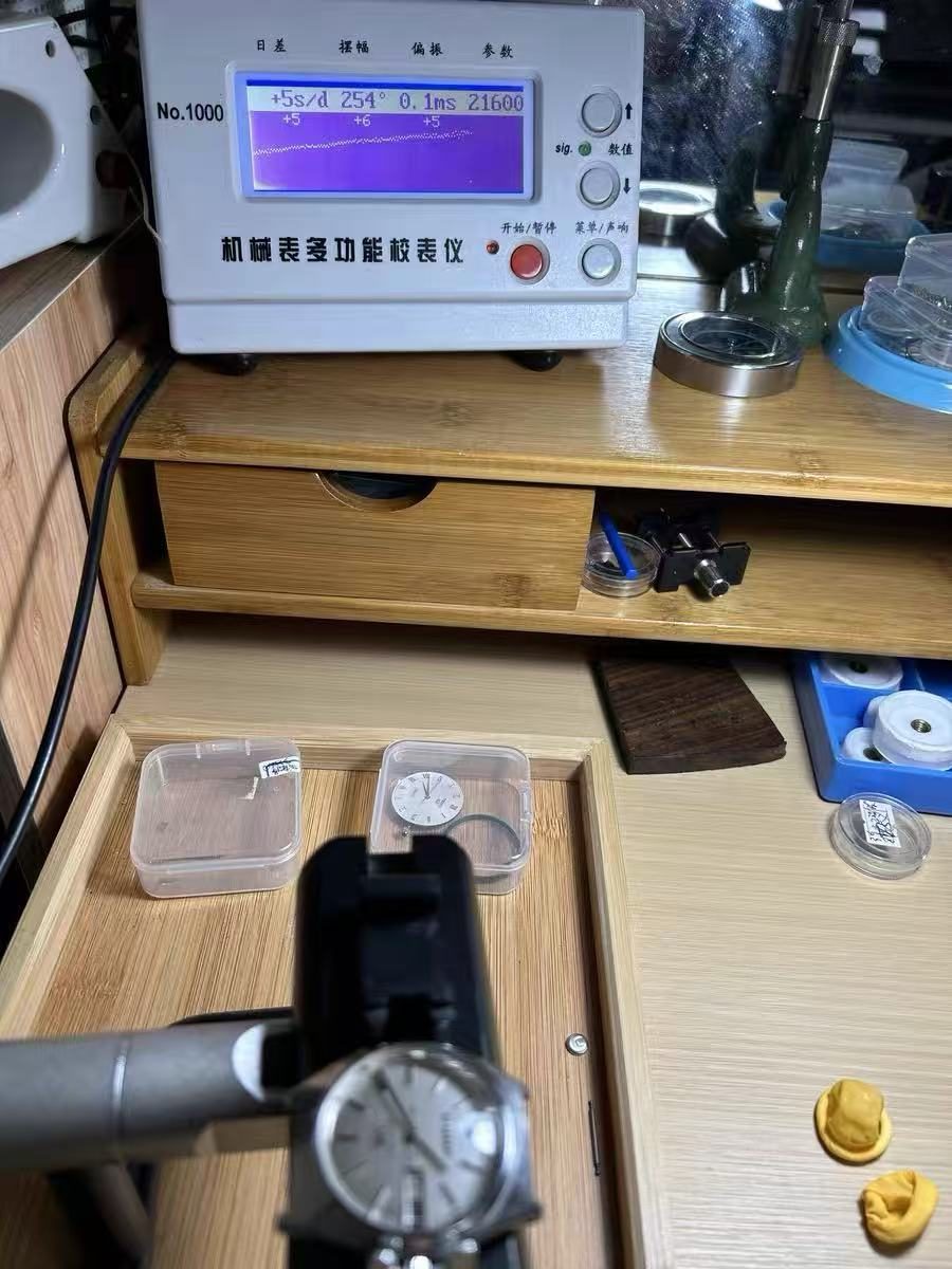 Citizen Seven Star V2 Day Date Automatic Watch 25 Jewels 37.5MM 315-0370