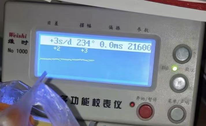 Seiko Number 5 Day Date Automatic Watch 7009 37MM 360-0200