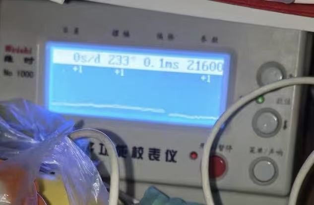 Seiko Day Date Automatic Watch 7S26 42MM 356-0750