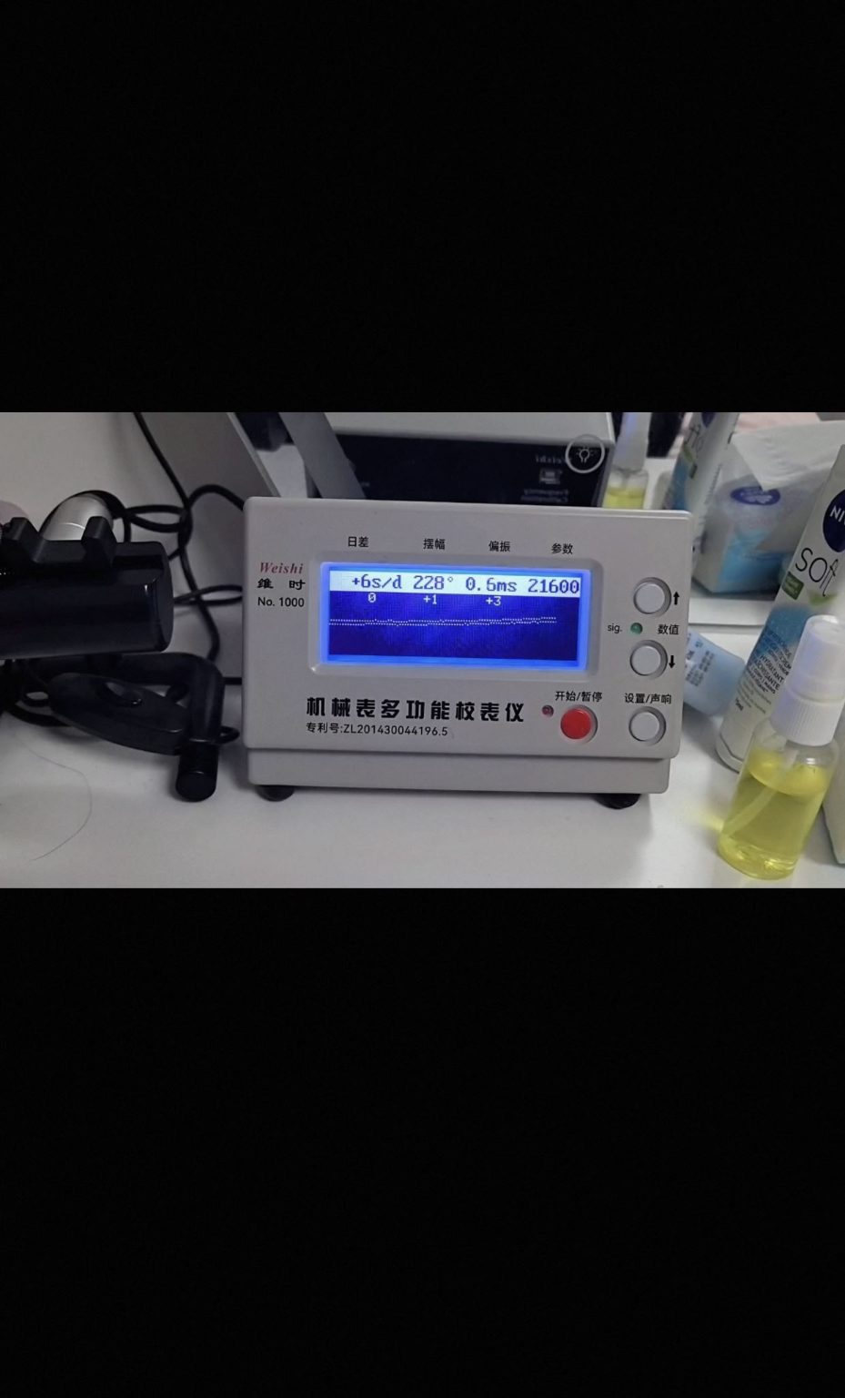 Swiss Made Mens Certina DS PH200 Automatic Diver Watch 42.8mm 388-1800