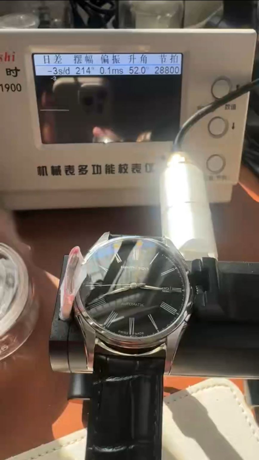 Hamilton Valiant Automatic Watch H39515754 40MM FullSet 386-1650