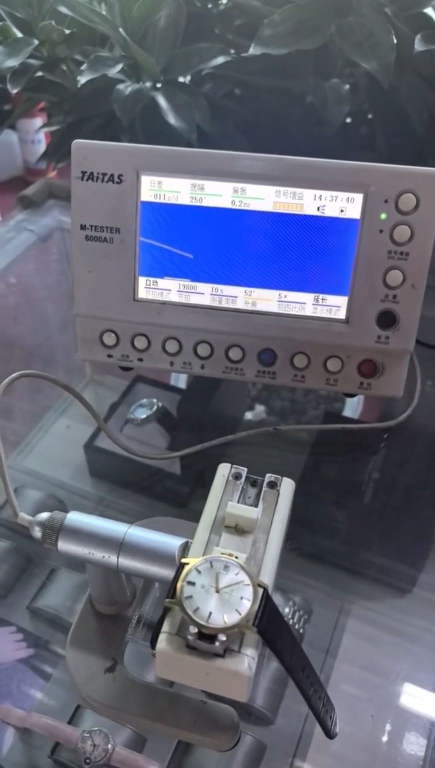 Swiss Made Omega Geneve Date Automatic Watch Cal.565 24 Jewels 34.5MM 376-3800