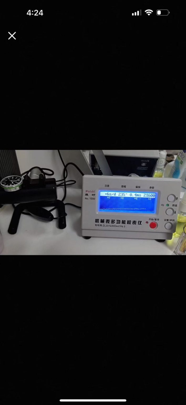 Swiss Made Certina DS Date Automatic Watch 80Hours 40MM 350-2350