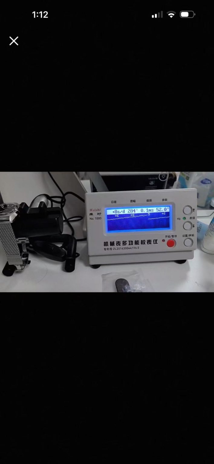 Swiss Made Certina DS-2 Date Automatic Watch 80Hours 40MM 387-1800