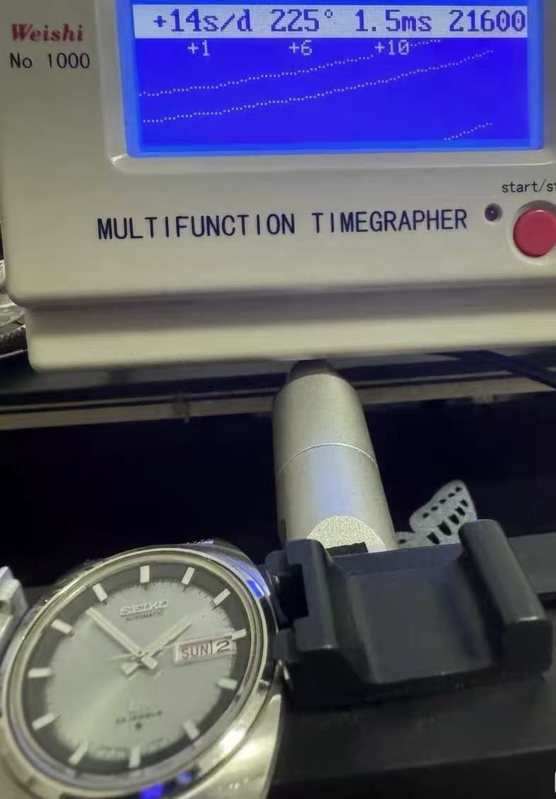 Seiko Lord Matic LM Day Date Automatic Watch 5606A 23 Jewels 37MM 336-0520