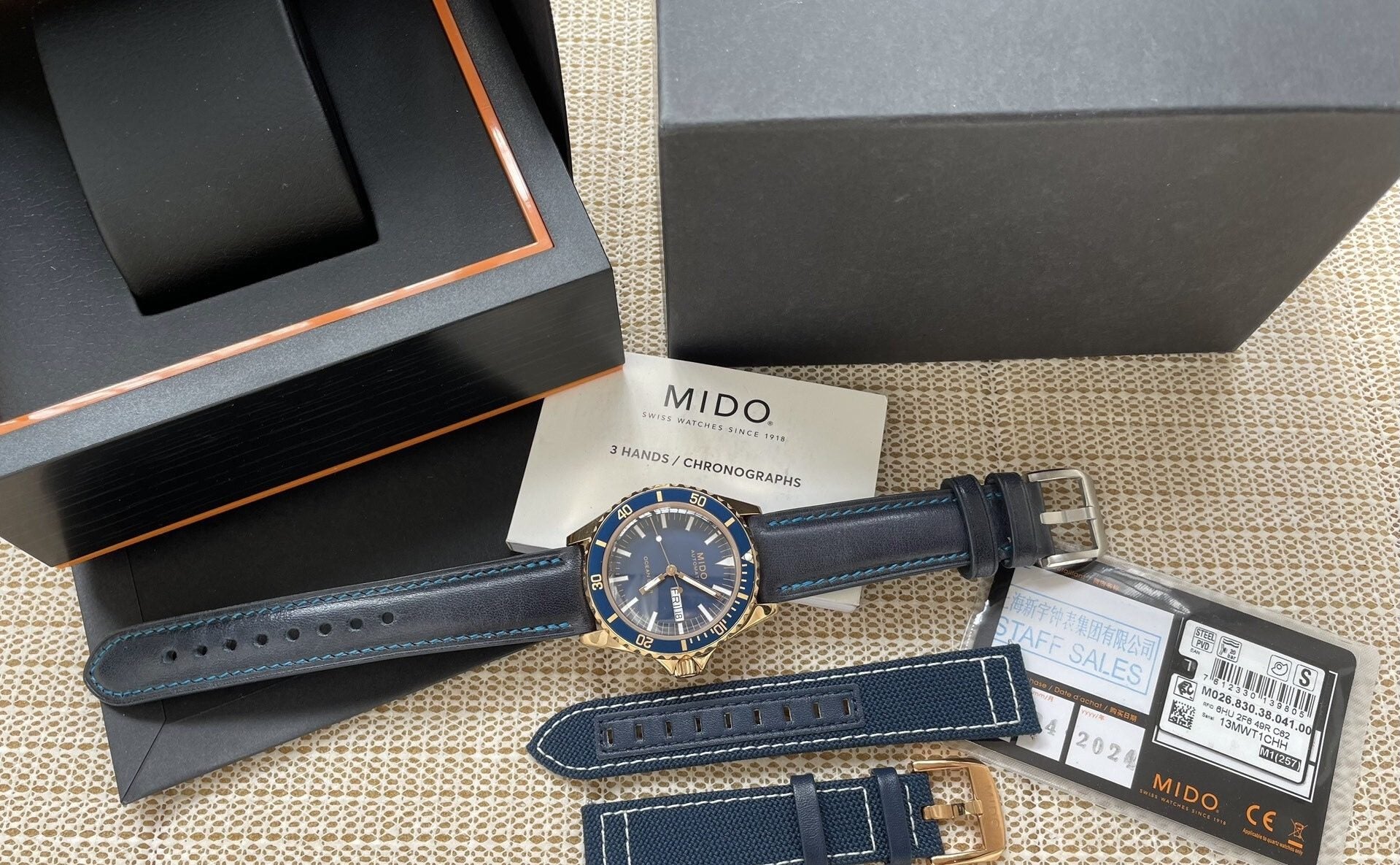 Mido Ocean Star Tribute 75th Anniversary Automatic Watch 40.5mm Fullset 471-2250