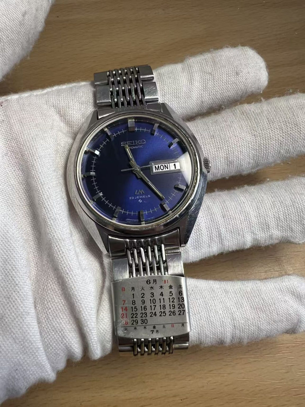 Seiko Lord Matic LM Day Date Automatic Watch 5606 23 Jewels 35MM 419-0750