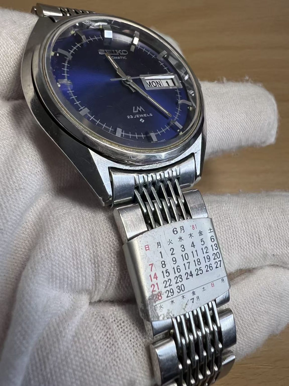 Seiko Lord Matic LM Day Date Automatic Watch 5606 23 Jewels 35MM 419-0750