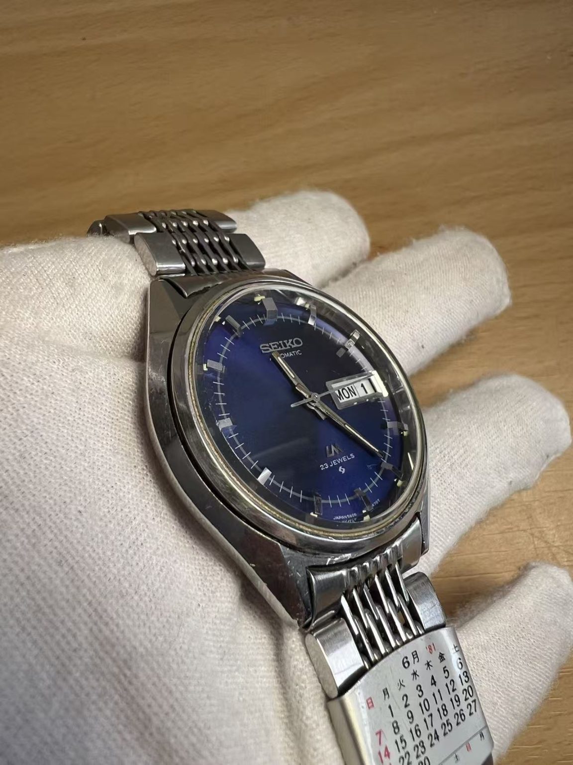 Seiko Lord Matic LM Day Date Automatic Watch 5606 23 Jewels 35MM 419-0750