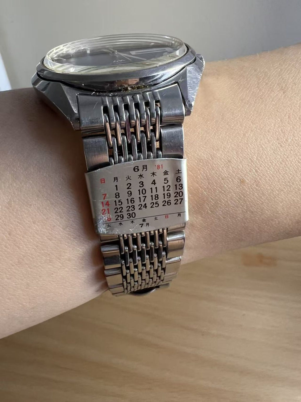 Seiko Lord Matic LM Day Date Automatic Watch 5606 23 Jewels 35MM 419-0750