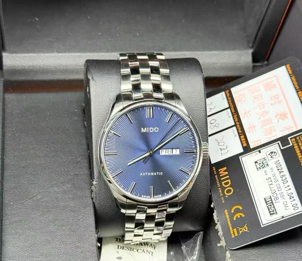 Mido Belluna Day Date Automatic Watch Cal.80 25 Jewels 42.5MM 435-1600