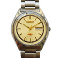Citizen Automatic Vintage Watch 8200 Day Date 21 Jewels 36mm 1980s 642-0200