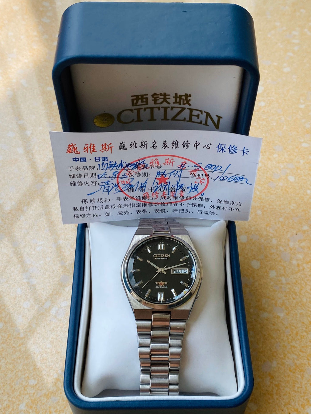 Citizen Automatic Vintage Men's Watch Cal. 8200 Day Date 21 Jewels 36.5mm Exhibition Case Back 540-0258