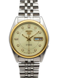 Seiko Number 5 Automatic Day Date Vintage Men's Watch 21 Jewels 7009 Movement Luminous Dial 24K Gold Plated Bezel 529-0200