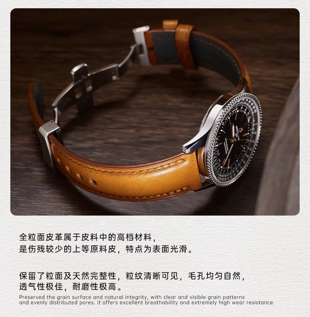 Leather Watch Strap