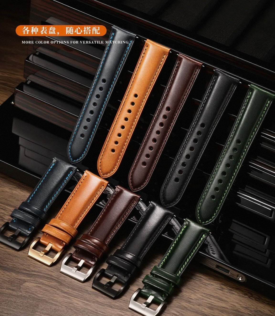 Leather Watch Strap