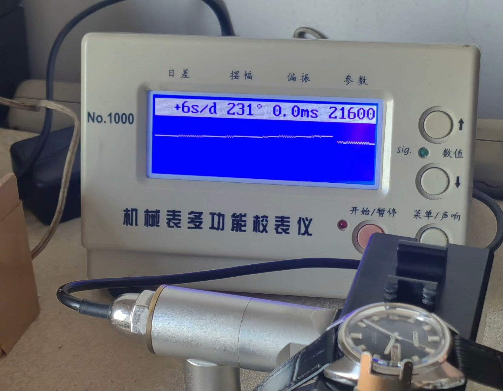 Citizen Men's Seven Star Automatic Watch 6501 21Jewels 38x42mm SKU.465-0550