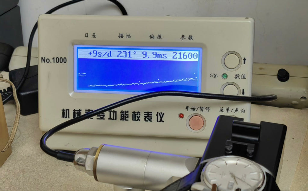 Seiko Lord Matic LM Day Date Automatic Watch 5606 23 Jewels 38MM 468-0700