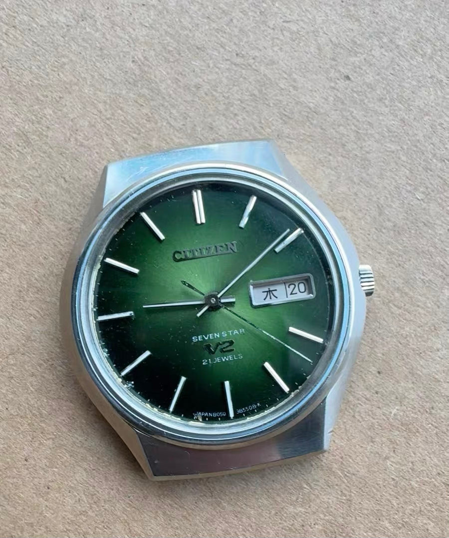 Citizen Seven Star V2 Automatic Vintage Men's Watch 21 Jewels 36mm Green Dial 488-0300