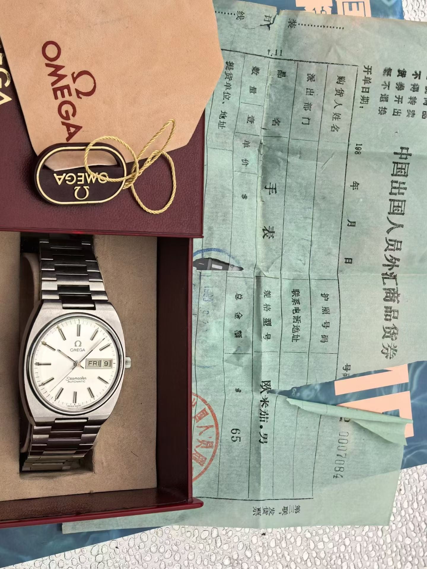 Omega Swiss Seamaster Automatic Watch Cal. 1020 Day Date Vintage 35mm 558-3200